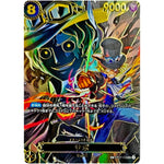 サボ SPカード【SEC】(OP07-118 受け継がれる意志【OP-13】)