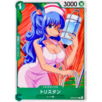 トリスタン【C】(OP08-027 二つの伝説【OP-08】)