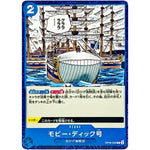 モビー・ディック号【C】(OP08-056 二つの伝説【OP-08】)