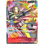 ヤソップ 未開封 (illust:SENNSU)【R】(OP09-013 チャンピオンシップ25-26 エリア大会 上位入賞記念品)