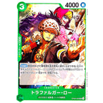 トラファルガー・ロー【UC】(OP09-030 新たなる皇帝【OP-09】)