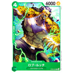 ロブ・ルッチ【C】(OP09-038 新たなる皇帝【OP-09】)