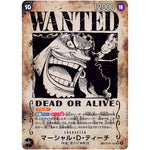 マーシャル・D・ティーチ SPカード（手配書）【SR】(OP09-093 新たなる皇帝【OP-09】)