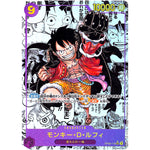 モンキー・D・ルフィ スーパーパラレル【SEC】(OP09-119 新たなる皇帝【OP-09】)