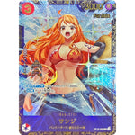 サンジ （Asia/illust:Koushi Rokushiro）【SR】(OP10-005 フラッグシップバトル2025 10月優勝記念品)