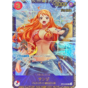 サンジ （Asia/illust:Koushi Rokushiro）【SR】(OP10-005 フラッグシップバトル2025 10月優勝記念品)