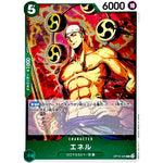 エネル【R】(OP10-025 王族の血統【OP-10】)