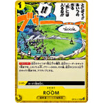 ROOM【UC】(OP10-117 王族の血統【OP-10】)