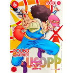 ウソップ （ROUND ONE PIECEロゴ）【UC】(OP11-003 ワンピその他【OP00】)
