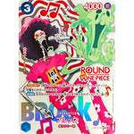 ブルック （ROUND ONE PIECEロゴ）【R】(OP11-056 ワンピその他【OP00】)