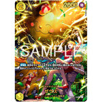 ゼウス SPカード【R】(OP11-106 エクストラブースター EGGHEAD CRISIS【EB-04】)