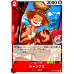 シャンクス【C】(OP12-007 師弟の絆【OP-12】)