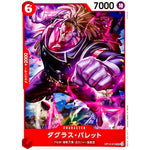 ダグラス・バレット【UC】(OP12-010 師弟の絆【OP-12】)