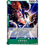 イヌアラシ【C】(OP12-022 師弟の絆【OP-12】)