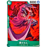 錦えもん【C】(OP12-025 師弟の絆【OP-12】)