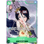 たしぎ パラレル【R】(OP12-031 師弟の絆【OP-12】)