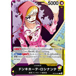 ドンキホーテ・ロシナンテ【L】(OP12-061 師弟の絆【OP-12】)