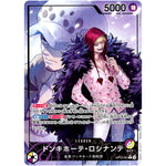 ドンキホーテ・ロシナンテ パラレル【L】(OP12-061 師弟の絆【OP-12】)