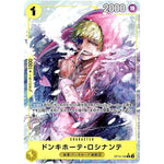 ドンキホーテ・ロシナンテ パラレル【R】(OP12-108 師弟の絆【OP-12】)