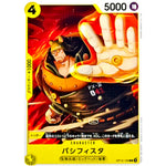 パシフィスタ【C】(OP12-109 師弟の絆【OP-12】)