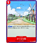 フーシャ村【C】(OP13-022 受け継がれる意志【OP-13】)