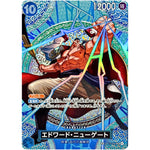 エドワード・ニューゲート SPカード【SR】(OP13-042 ブースターパック 神の島の冒険【OP-15】)