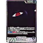 イム パラレル【L】(OP13-079 受け継がれる意志【OP-13】)