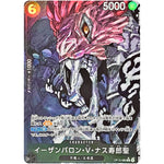 イーザンバロン・V・ナス寿郎聖 パラレル（白文字）【R】(OP13-080 受け継がれる意志【OP-13】)