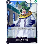 ミョスガルド聖【C】(OP13-092 受け継がれる意志【OP-13】)