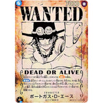 ポートガス・Ｄ・エース SPカード（手配書）【SEC】(OP13-119 受け継がれる意志【OP-13】)