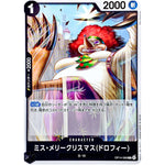 ミス・メリークリスマス(ドロフィー)【C】(OP14-088 ブースターパック 蒼海の七傑【OP-14】)