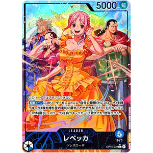 レベッカ パラレル【L】(OP15-039 ブースターパック 神の島の冒険【OP-15】)