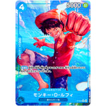 モンキー・D・ルフィ フルアート（THE BEST）【P】(P-055 ONE PIECE CARD THE BEST【PRB-01】)