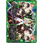 Dの花道 ズンドコ晴れ舞台【R】(P11/Y18 デュエル・マスターズ プロモ【DM-PROMO】)