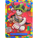 モンキー・D・ルフィ （ONE PIECE DAY/漫画絵）【P】(P-110 プレミアムカードコレクション-ONE PIECE DAY’25-)