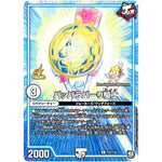 パッパラパーリ騎士【R】(P25/Y18 デュエル・マスターズ プロモ【DM-PROMO】)