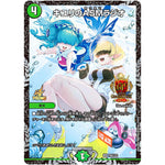 キユリのASMラジオ【VR】(P56/Y22 デュエル・マスターズ プロモ【DM-PROMO】)