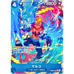 マルコ パラレル【SR】(PRB02-008 ONE PIECE CARD THE BEST vol.2【PRB-02】)