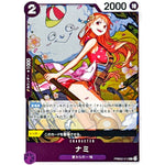 ナミ【R】(PRB02-012 ONE PIECE CARD THE BEST vol.2【PRB-02】)