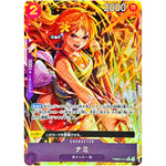 ナミ パラレル【R】(PRB02-012 ONE PIECE CARD THE BEST vol.2【PRB-02】)