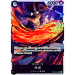 サボ【SR】(PRB02-014 ONE PIECE CARD THE BEST vol.2【PRB-02】)