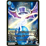 I am【SR】(RP02 S4/S10 デュエル・マスターズ 新2弾 マジでB･A･D(バッド)なラビリンス！！【DMRP-02】)