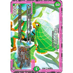 αχ アバハッパ【C】(RP11 102/102 超天篇 第3弾 零誕(ゼロバース)! 魔神(マジ)おこせジョルネード1059(ヘブン)!!【DMRP-11】)