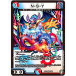 N・S・Y【VR】(RP16 9/95 十王篇 第4弾 百王×邪王 鬼レヴォリューション!!!【DMRP-16】)