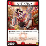 U・S・A・BOX【C】(RP17 84/95 王来篇 第1弾 王星伝説超動(レクスターズ・アンド・ディスペクター)【DMRP-17】)