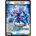 Code:1500【VR】(RP19 3/95 王来篇 第3弾 禁断龍Vs禁断竜(エターナル・プレミアムズ)【DMRP-19】)