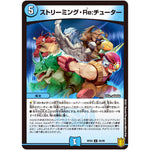 ストリーミング・Re:チューター【U】(RP20 35/95 王来篇 第4弾 終末王龍大戦(ザ・キング・オブ・ジ・エンド)【DMRP-20】)