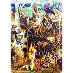 新世界王の思想【KGM】(RP20 4S/20 王来篇 第4弾 終末王龍大戦(ザ・キング・オブ・ジ・エンド)【DMRP-20】)