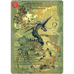 邪王来混沌三眼鬼【KGM】(RP21 2S/2 王来MAX 第1弾 鬼ヤバ逆襲S-MAX!!【DMRP-21】)