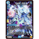 Code:-MAX【SR】(RP21 S2/S8 王来MAX 第1弾 鬼ヤバ逆襲S-MAX!!【DMRP-21】)